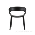 Прочный пластиковый наружный индивидуальный цвет штабелированный стул PP